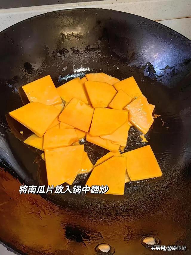 高考冲刺必备！4道家常炒菜，补脑开胃又下饭，孩子吃完能量满满
