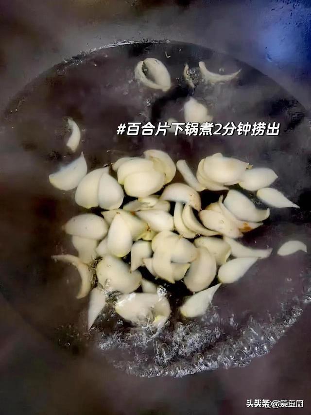 高考冲刺必备！4道家常炒菜，补脑开胃又下饭，孩子吃完能量满满