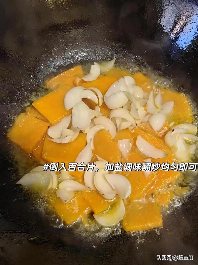 高考冲刺必备！4道家常炒菜，补脑开胃又下饭，孩子吃完能量满满
