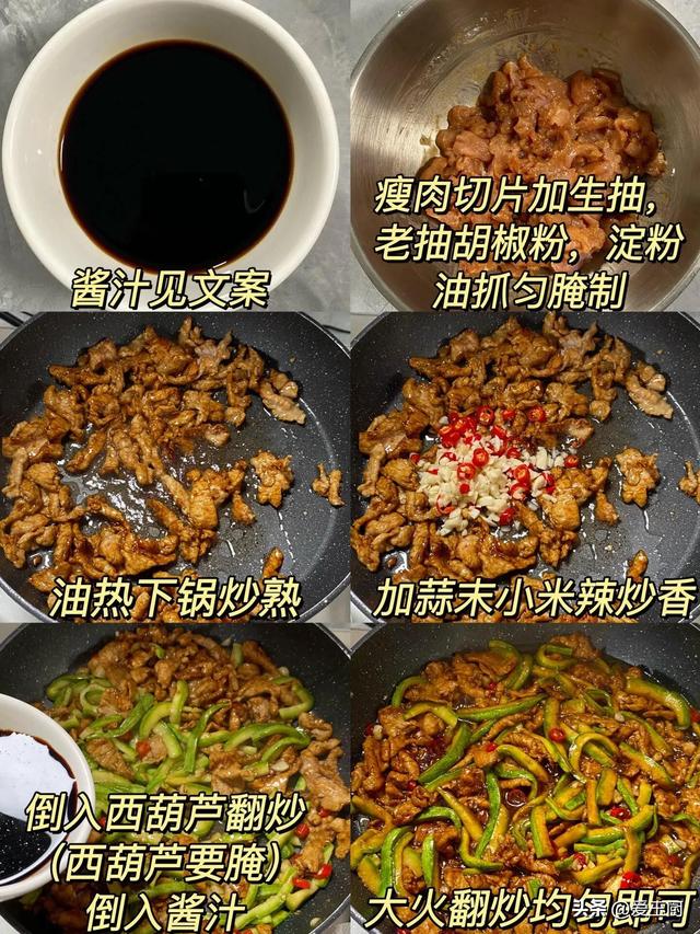 小满莅临
，“3瓜2豆”别忘吃，适应
节气

，清热消暑，长夏不受苦
