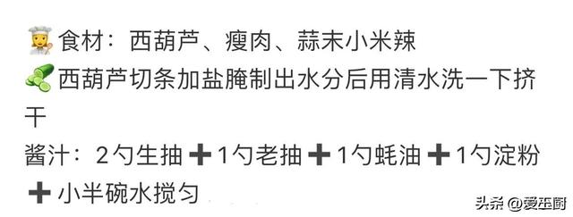 小满莅临
，“3瓜2豆”别忘吃，适应
节气

，清热消暑，长夏不受苦
