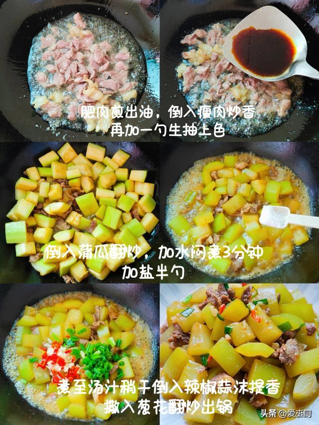 小满莅临
，“3瓜2豆”别忘吃，适应
节气

，清热消暑，长夏不受苦
