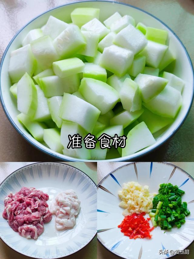 小满莅临
，“3瓜2豆”别忘吃，适应
节气

，清热消暑，长夏不受苦
