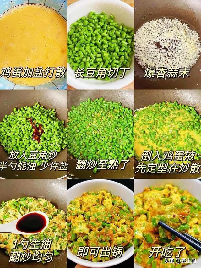 小满莅临
，“3瓜2豆”别忘吃，适应
节气

，清热消暑，长夏不受苦
