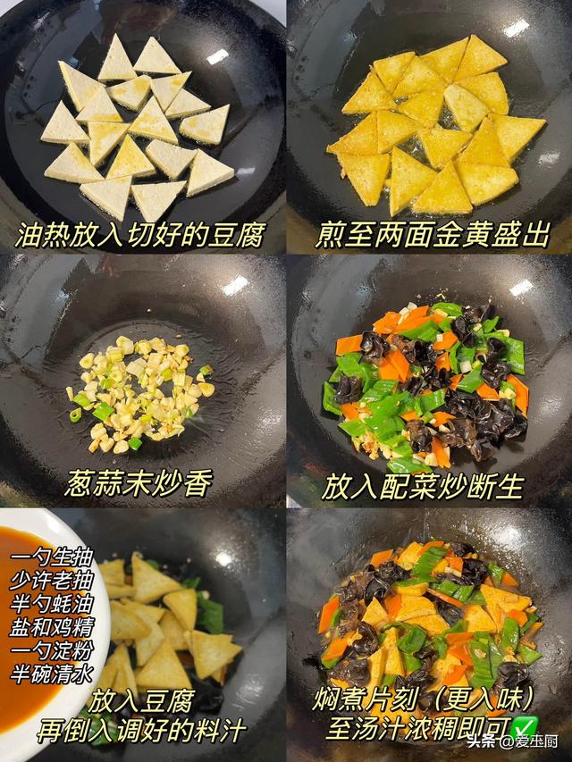 后天小满节气，再忙记得“吃3样1果，做1事”迎福纳祥寓意好！