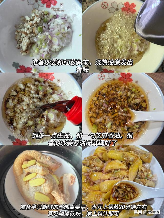 后天小满节气，再忙记得“吃3样1果，做1事”迎福纳祥寓意好！