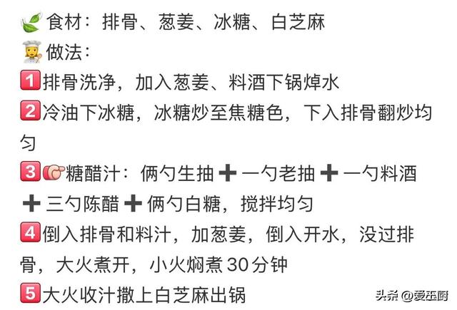后天小满节气，再忙记得“吃3样1果，做1事”迎福纳祥寓意好！