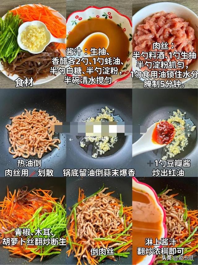 5月21小满，记得吃“小满3鲜”，顺应
时节而食，健康入夏