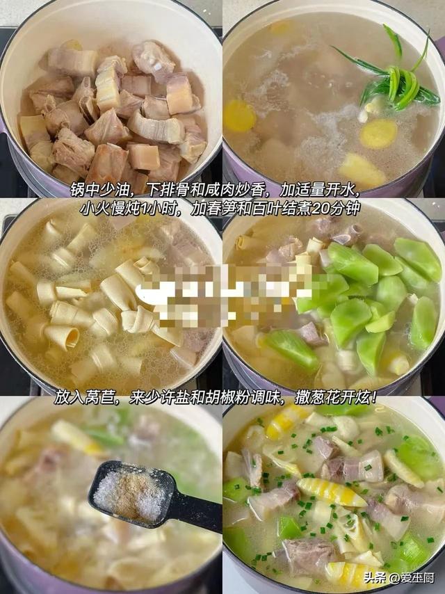 5月21小满，记得吃“小满3鲜”，顺应
时节而食，健康入夏