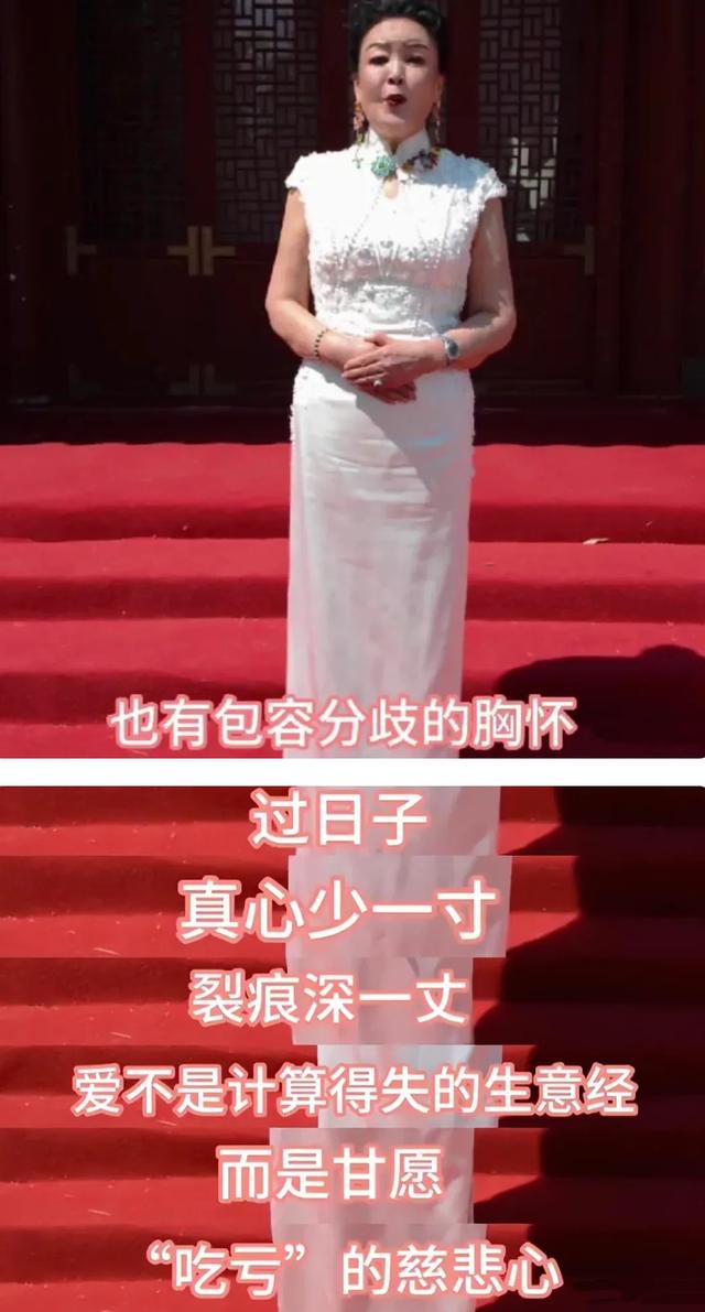 岳家百万陪嫁太豪横？难怪汪小菲婚礼大出血，张兰笑麻、S妈破防