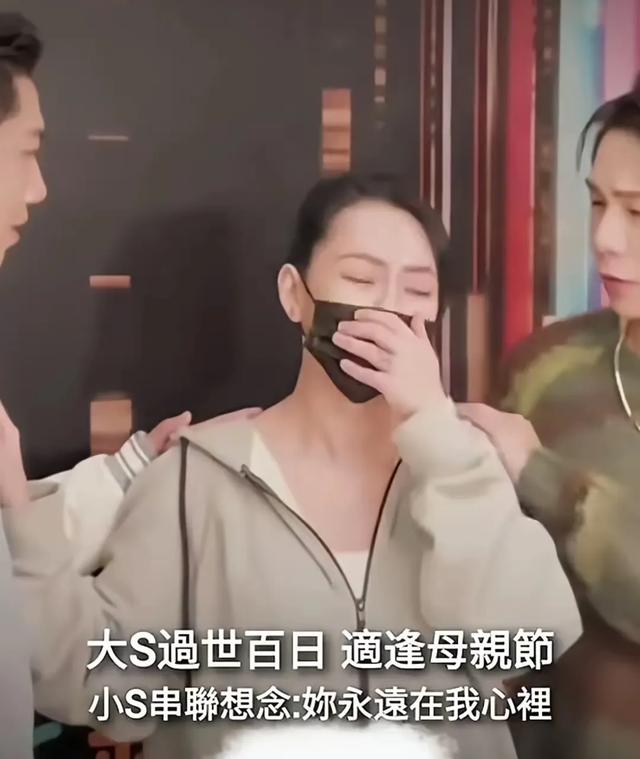岳家百万陪嫁太豪横？难怪汪小菲婚礼大出血，张兰笑麻、S妈破防