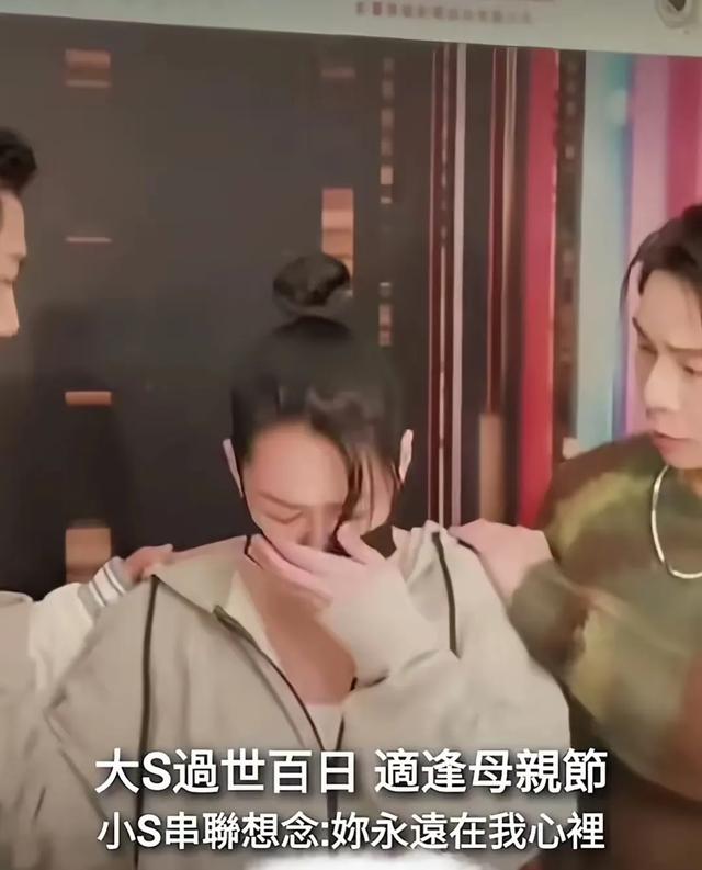 岳家百万陪嫁太豪横？难怪汪小菲婚礼大出血，张兰笑麻、S妈破防