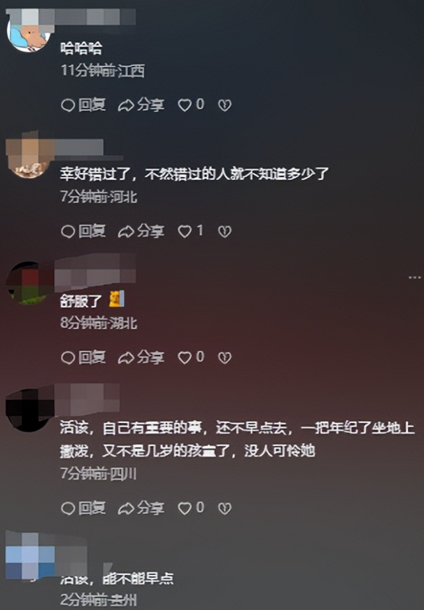 东北母子年夜
闹机场后续，原因曝光，网友一边倒：亏得
没赶上