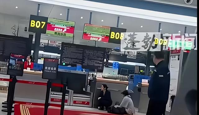 东北母子年夜
闹机场后续，原因曝光，网友一边倒：亏得
没赶上