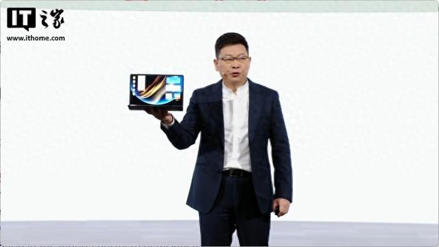 鸿蒙折叠屏电脑华为MateBook Fold非凡大家发布，23999元起