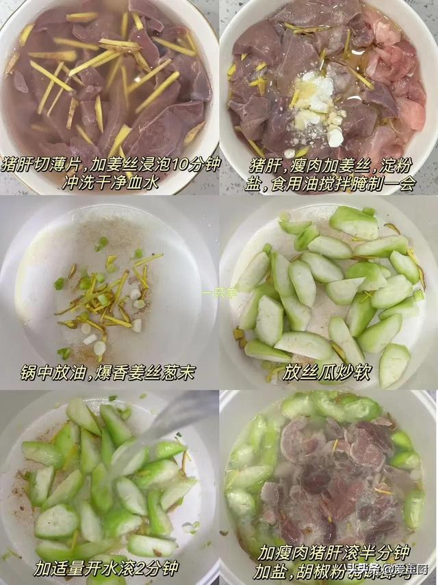 “小满吃4样，病就不找来”5月21小满，吃哪4样？应时节乐过夏