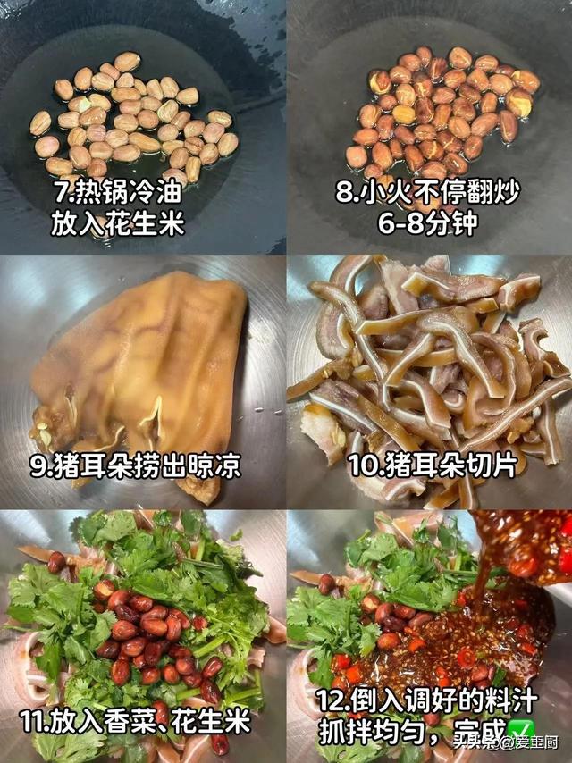 “小满吃4样，病就不找来”5月21小满，吃哪4样？应时节乐过夏