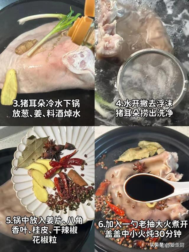 “小满吃4样，病就不找来”5月21小满，吃哪4样？应时节乐过夏