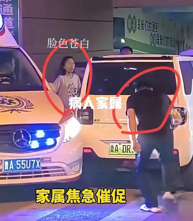 女司机堵死救护车拒让后续：车牌遭全网曝光！济南交警：必需
重办