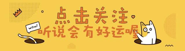 女司机堵死救护车拒让后续：车牌遭全网曝光！济南交警：必需
重办