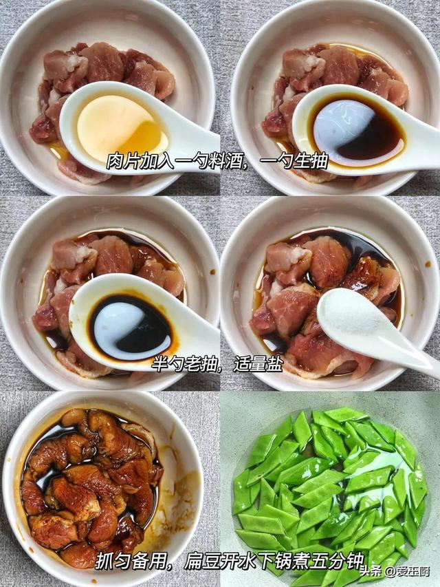 湿气不除，越补越堵，分享5款祛湿气食谱，健脾祛湿