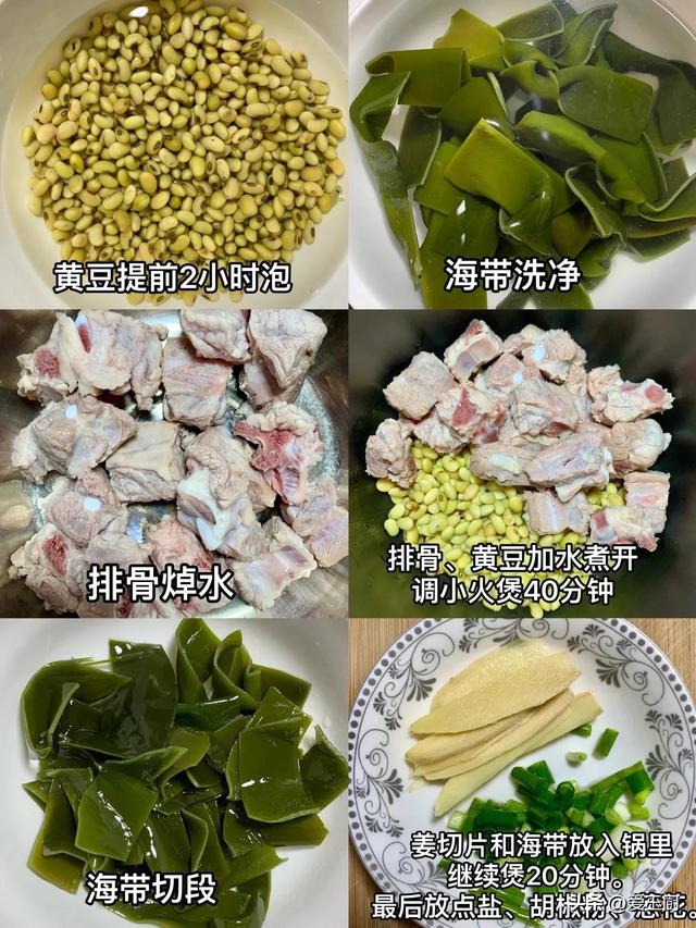 湿气不除，越补越堵，分享5款祛湿气食谱，健脾祛湿