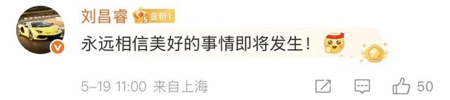 方才
，雷军突然发文！瞬间爆了！