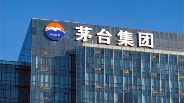 茅台跌，五粮液跌，泸州老窖跌，史上最严限酒令重创中国白酒