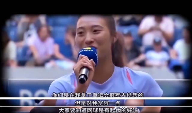 这一次被央妈点名的郑钦文，袒露真实处境，李娜几年前的话说对了