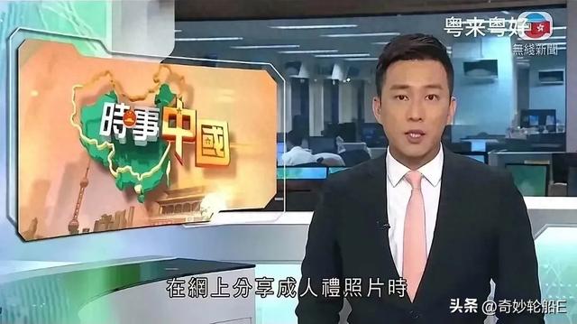 丢人丢出天际了，都开端
报道230w耳环，如今全球都知道了吧