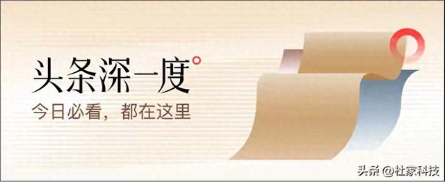 印度“脸面”爆炸了！世界
庆贺5天后，莫迪最担忧
的事还是产生
了
