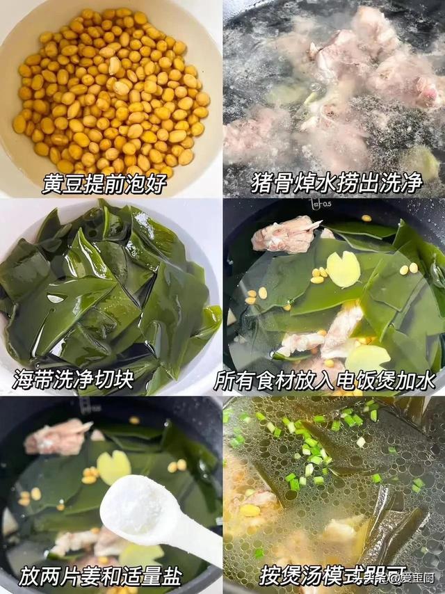 5月21日小满，白叟
说“小满吃3宝，四季
无烦末路


”，3宝是啥怎么吃