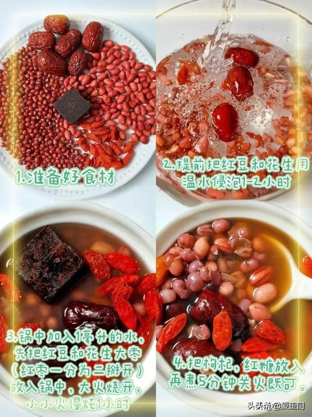 5月21日小满，白叟
说“小满吃3宝，四季
无烦末路


”，3宝是啥怎么吃