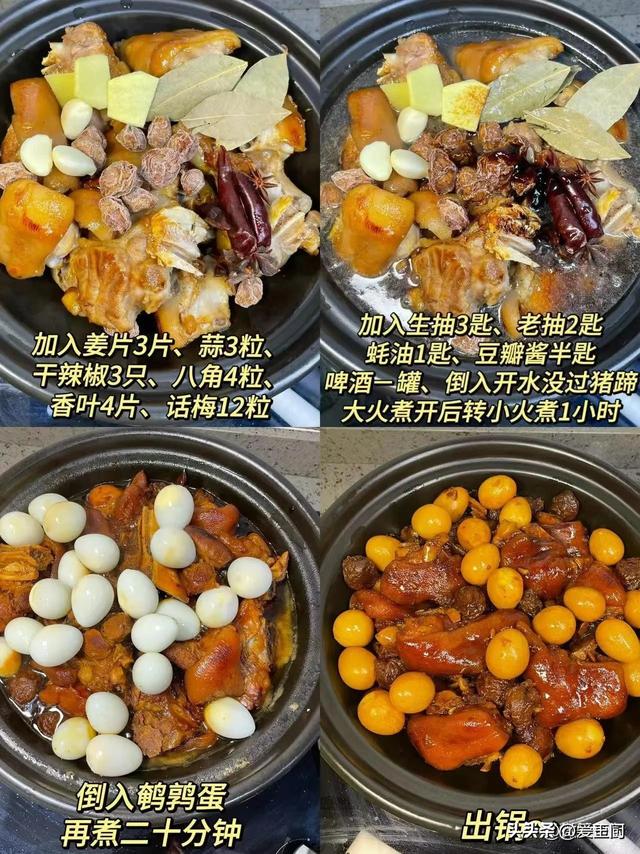 5月21日小满，白叟
说“小满吃3宝，四季
无烦末路


”，3宝是啥怎么吃