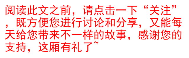 本来
四年前的那场疫情真的如此
可怕，网友：今后让我不再信赖别人