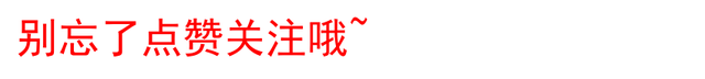 本来
四年前的那场疫情真的如此
可怕，网友：今后让我不再信赖别人