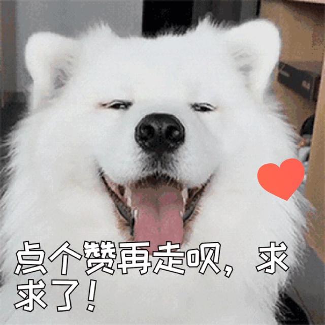 本来
四年前的那场疫情真的如此
可怕，网友：今后让我不再信赖别人