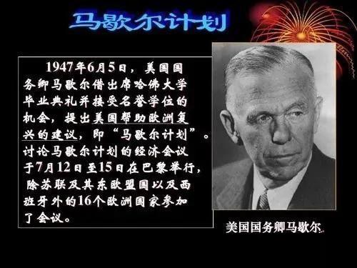 末了悔没能及时遏制中国！美媒: 美国成功遏制英国, 德国, 日本崛起