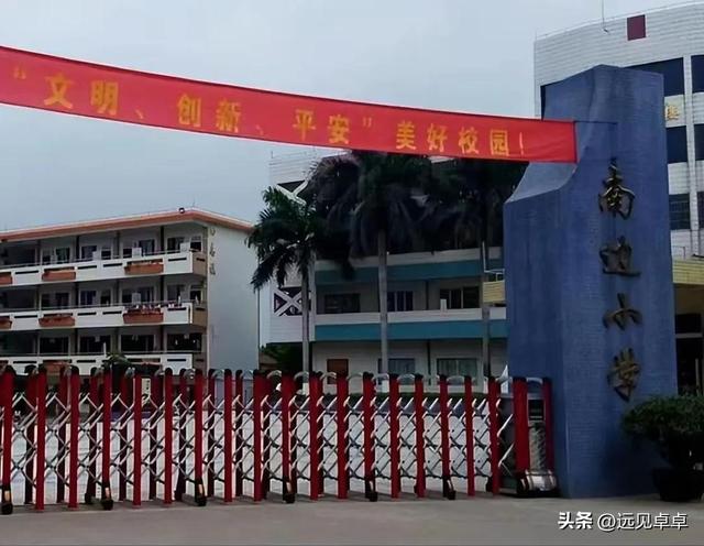 佛山女教师
婚内出轨多人后续：恋人再曝猛料，身材火辣，配景强盛