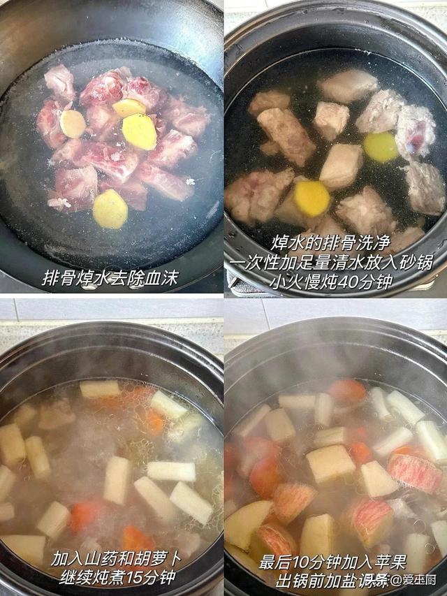 “小满吃3样，湿气不会旺”，5月21日小满，3样是指啥？清热祛湿