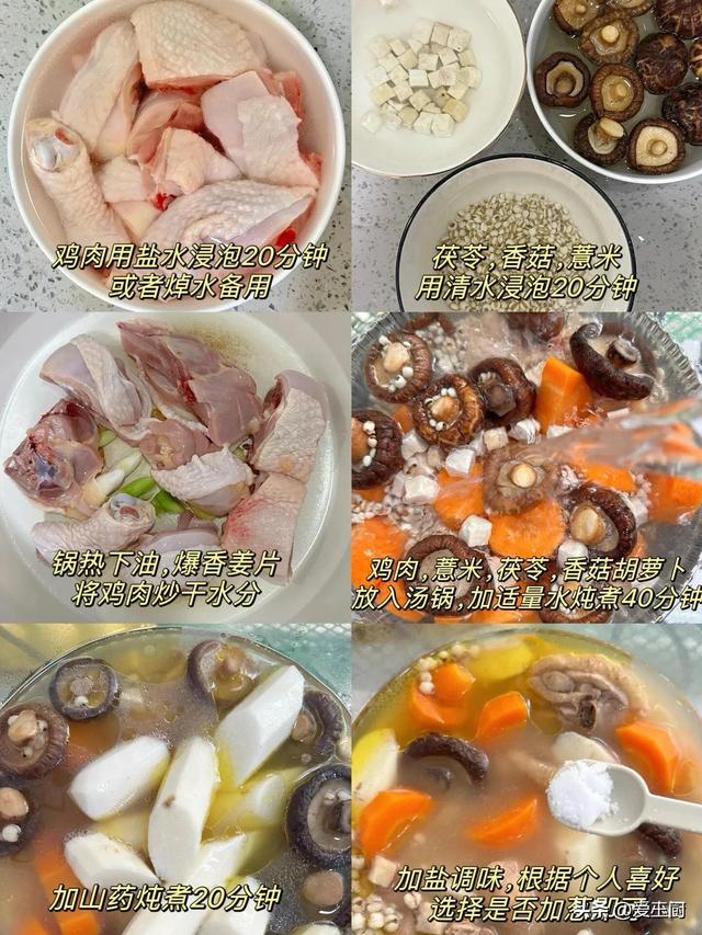 “小满吃3样，湿气不会旺”，5月21日小满，3样是指啥？清热祛湿