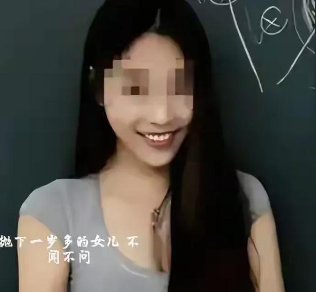 佛山女教师
婚内出轨多人，丈夫PPT举报，私照曝光身材火辣
