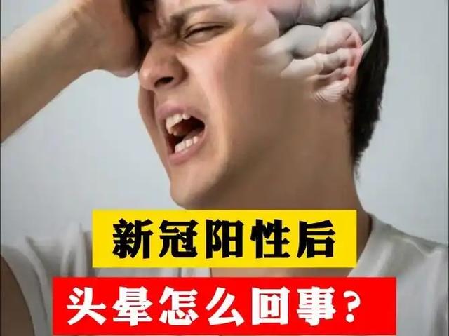 新冠再抬头？可能不发烧！提醒
：出现5个症状，这些人需谨防
逝世
守