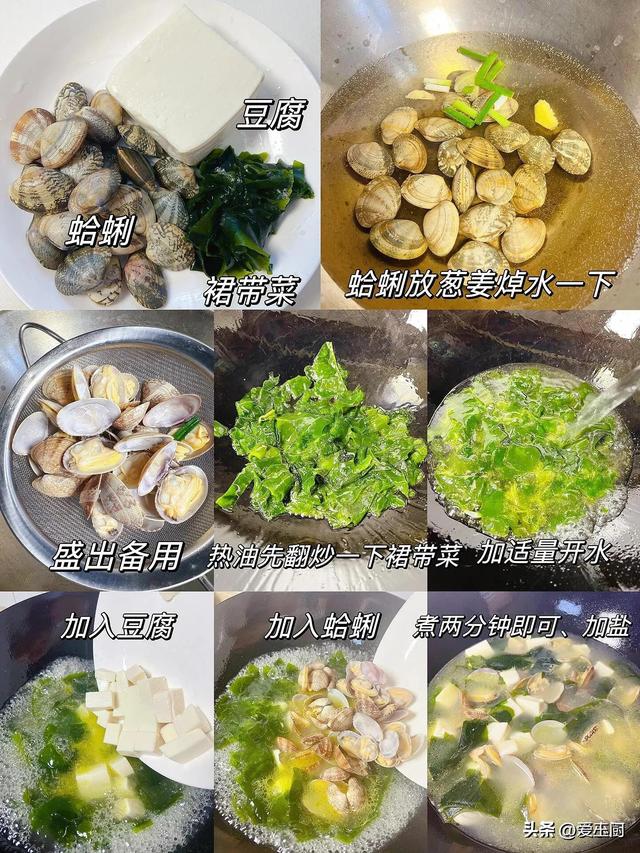 入夏多吃这8道菜，健脾泻心火，排毒祛湿，增免疫，强体质
