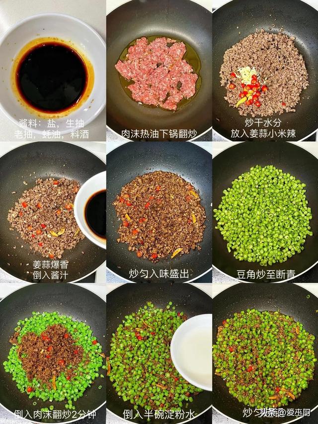 入夏多吃这8道菜，健脾泻心火，排毒祛湿，增免疫，强体质