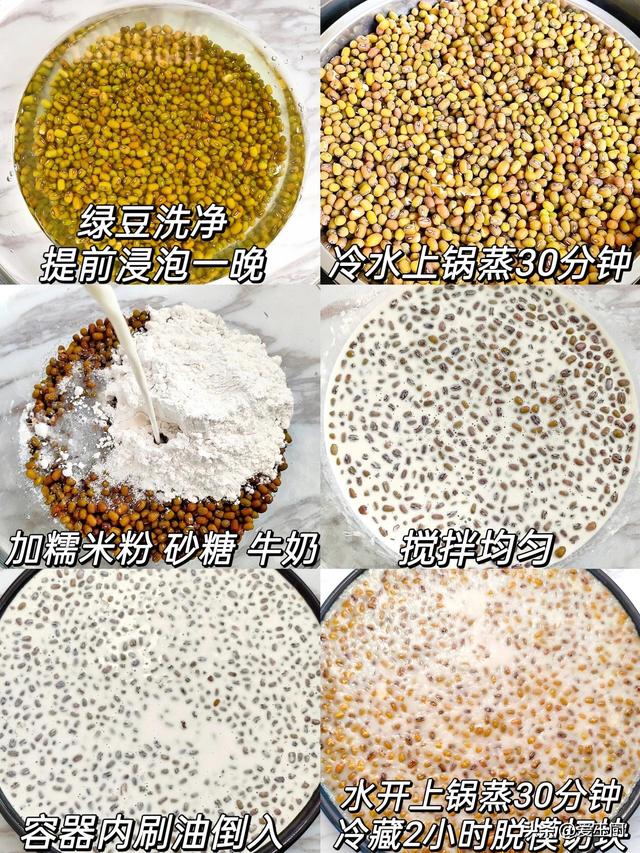 入夏多吃这8道菜，健脾泻心火，排毒祛湿，增免疫，强体质