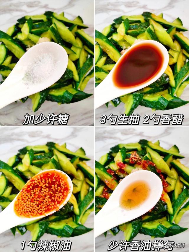 入夏多吃这8道菜，健脾泻心火，排毒祛湿，增免疫，强体质