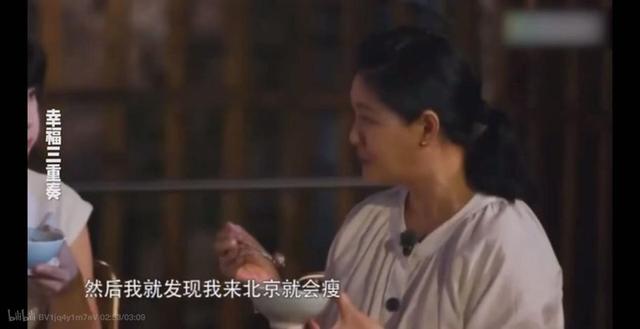婚后第3天，汪小菲半夜发友人
圈，句句不提大S，却句句不离大S