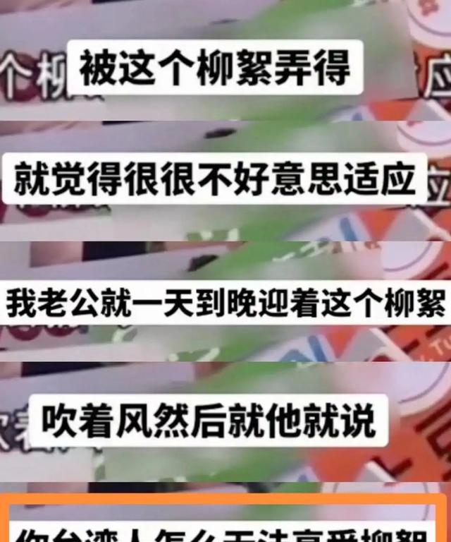 婚后第3天，汪小菲半夜发友人
圈，句句不提大S，却句句不离大S