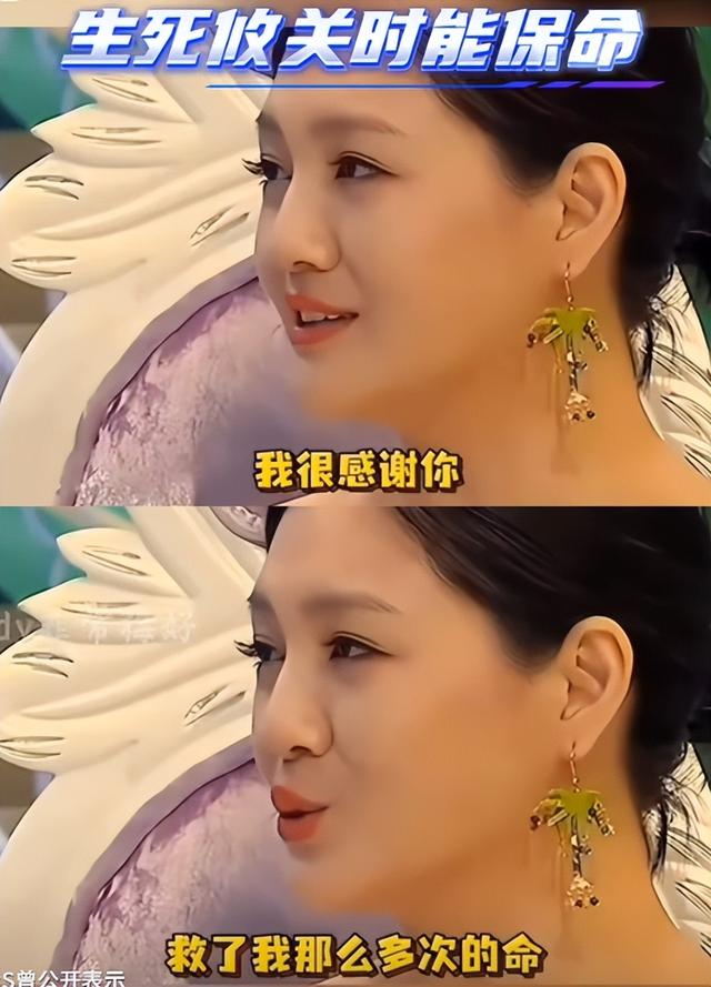婚后第3天，汪小菲半夜发友人
圈，句句不提大S，却句句不离大S